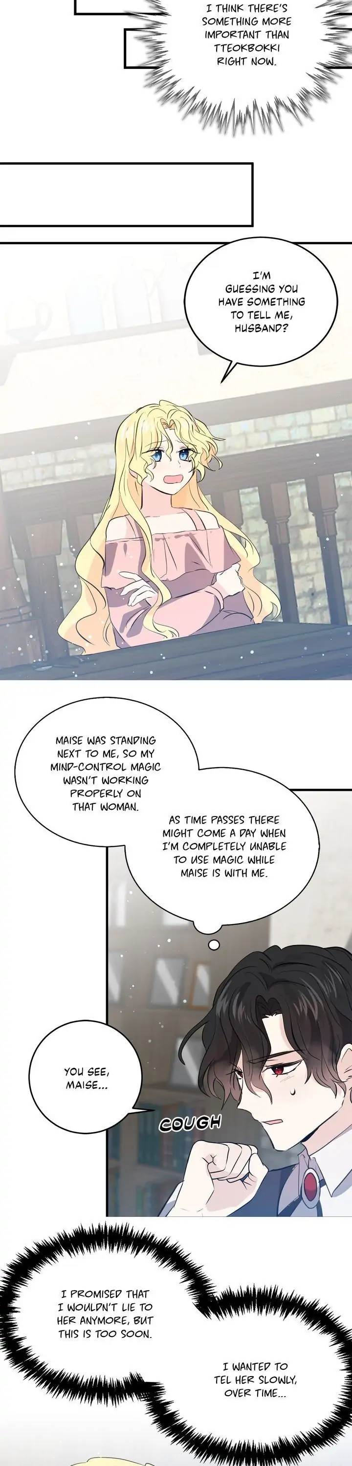 I’m the Ex-Girlfriend of a Soldier chapter 38 - page 18